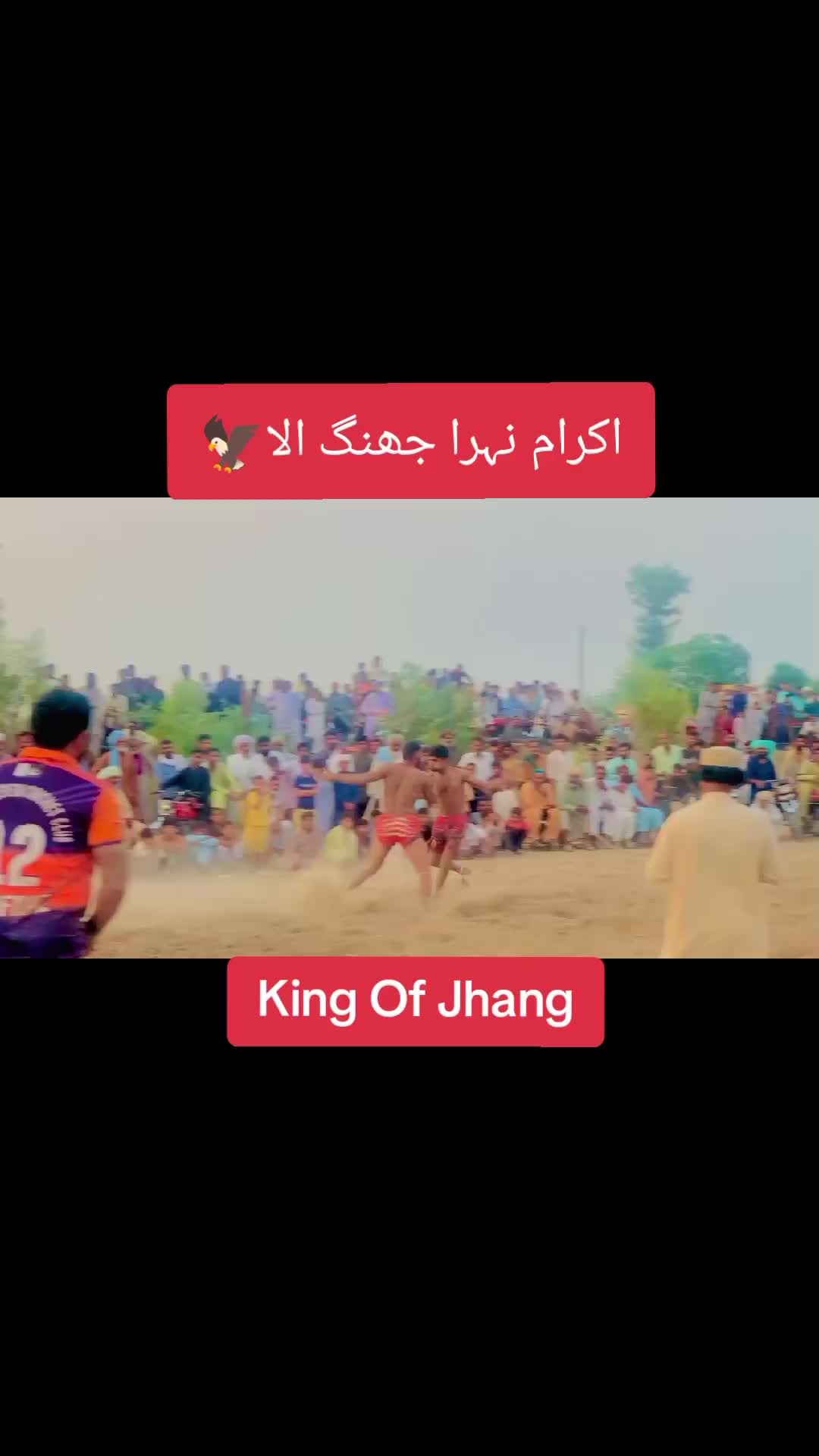 @Ali Nahra