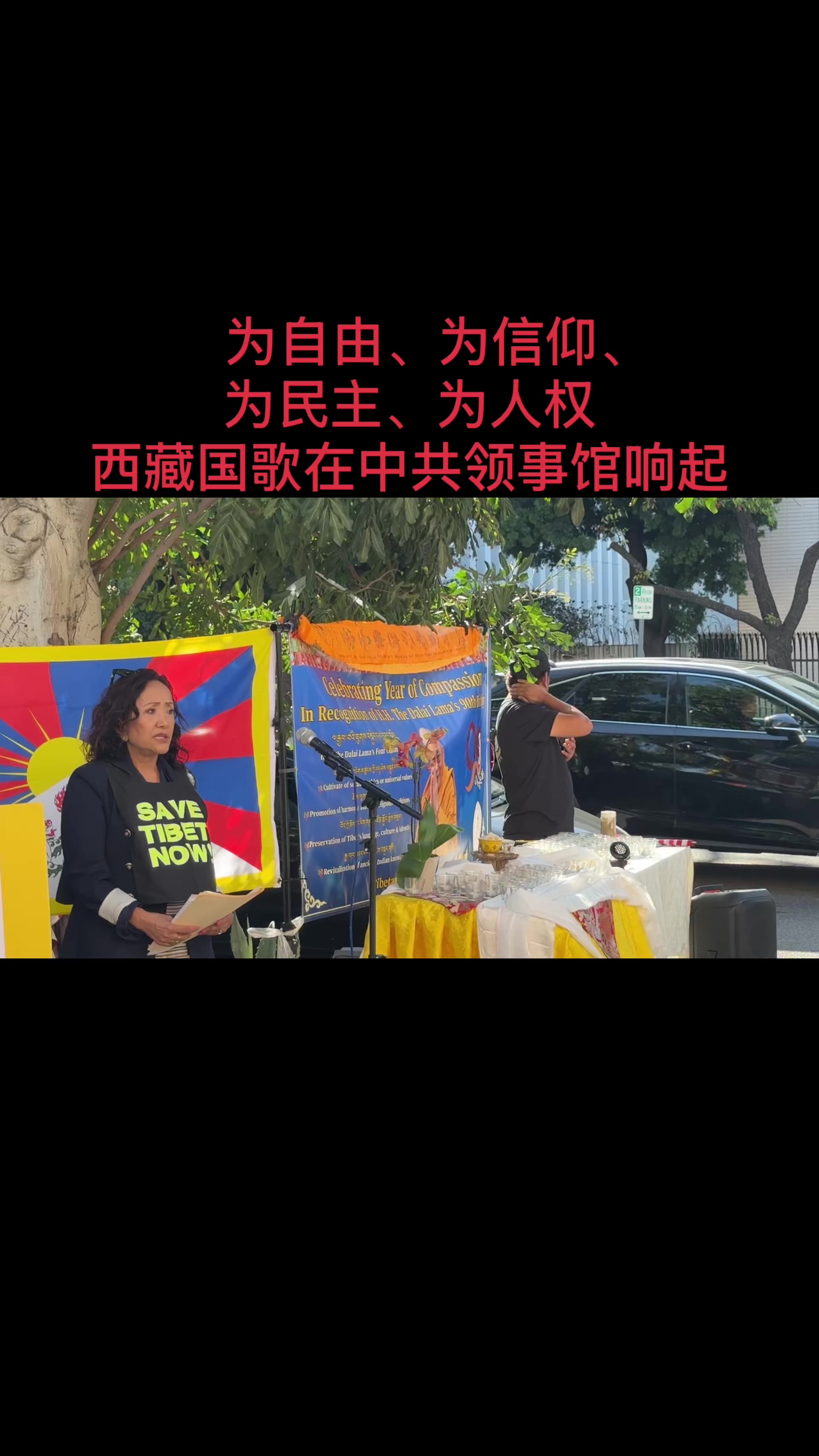 @你不知道的中国