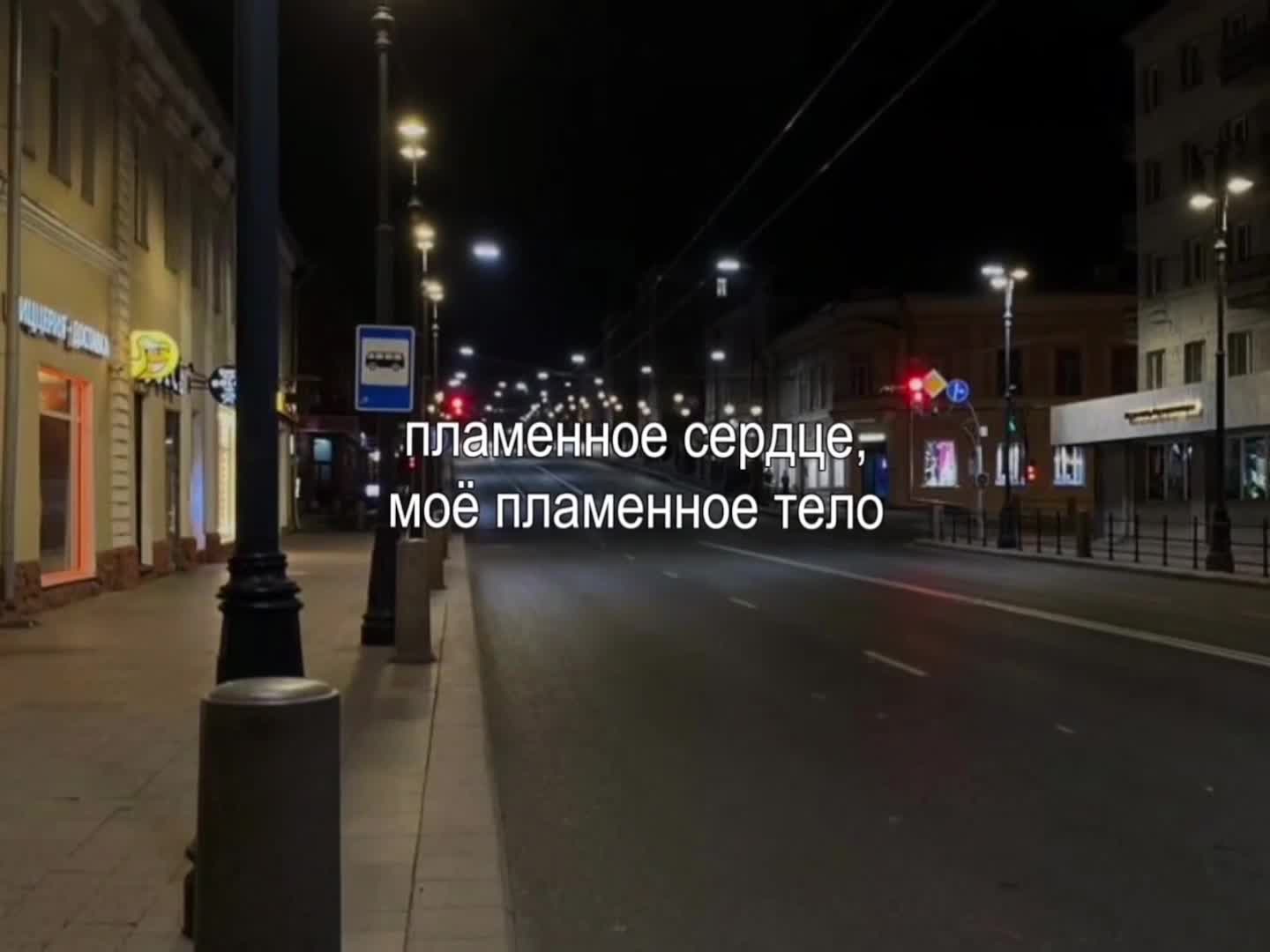 @музыка для липсингов