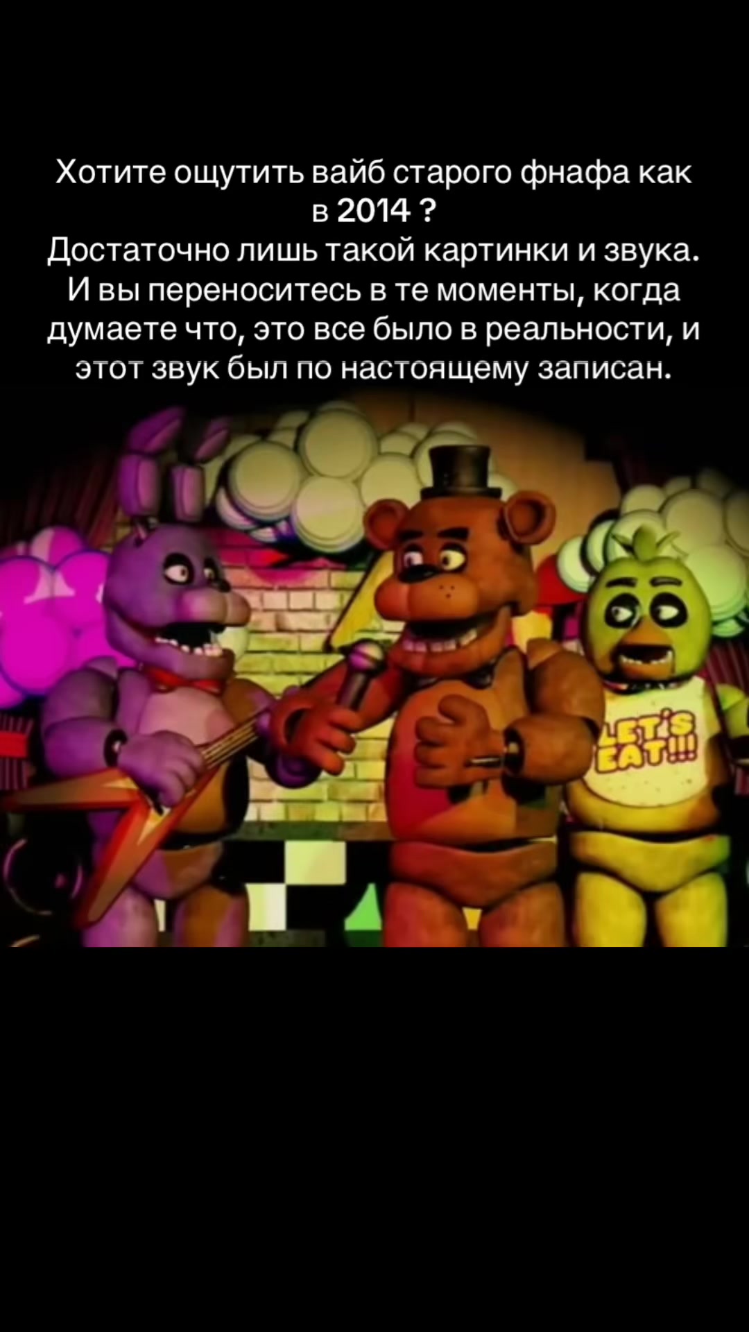 @Gen4ik_Fz