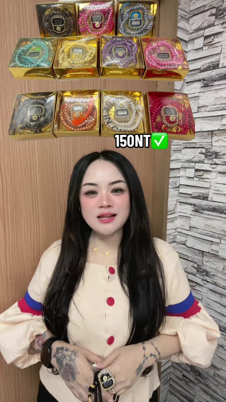 @Diana Subardi