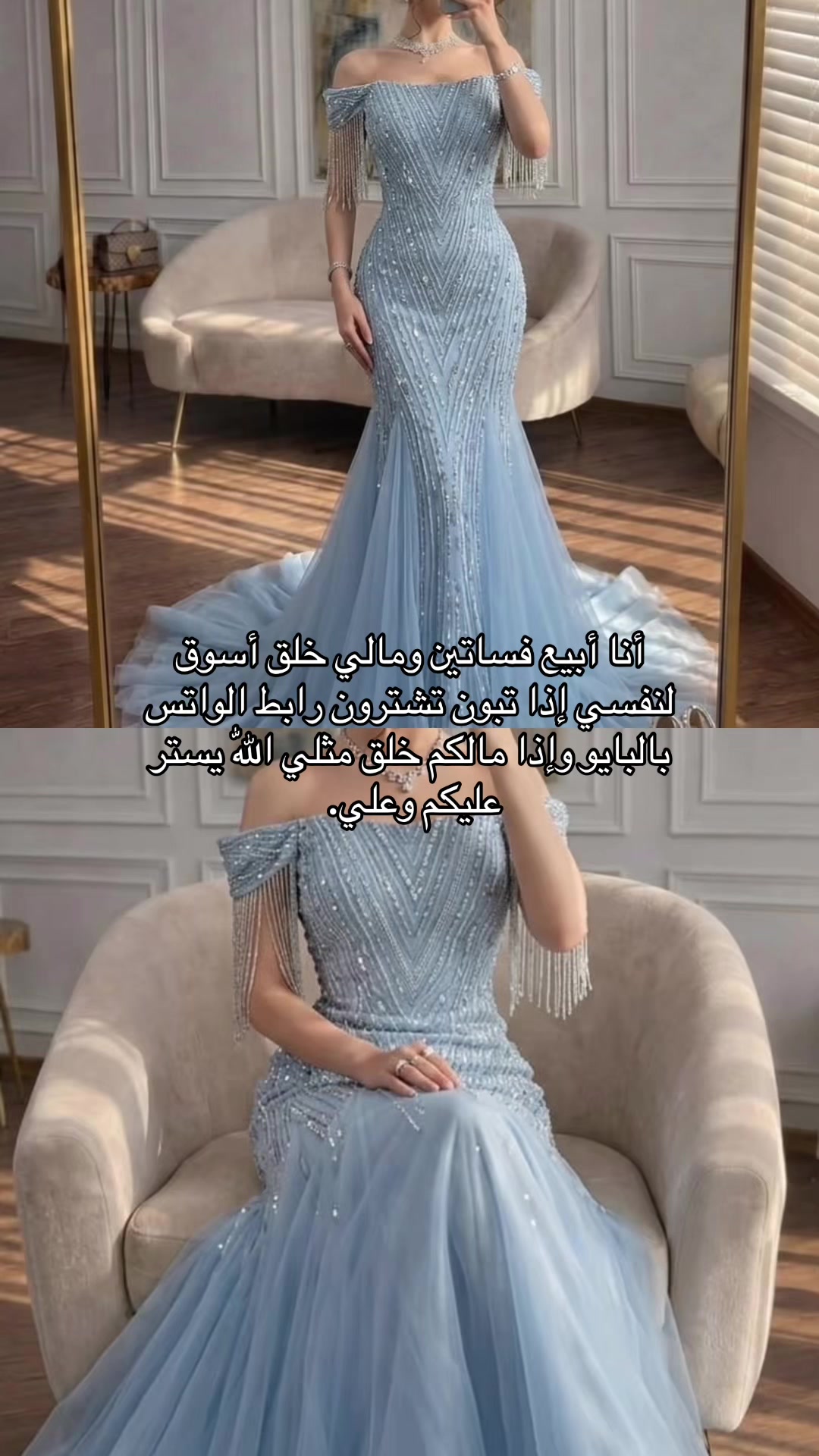 @بوتيك|Raam🎀.