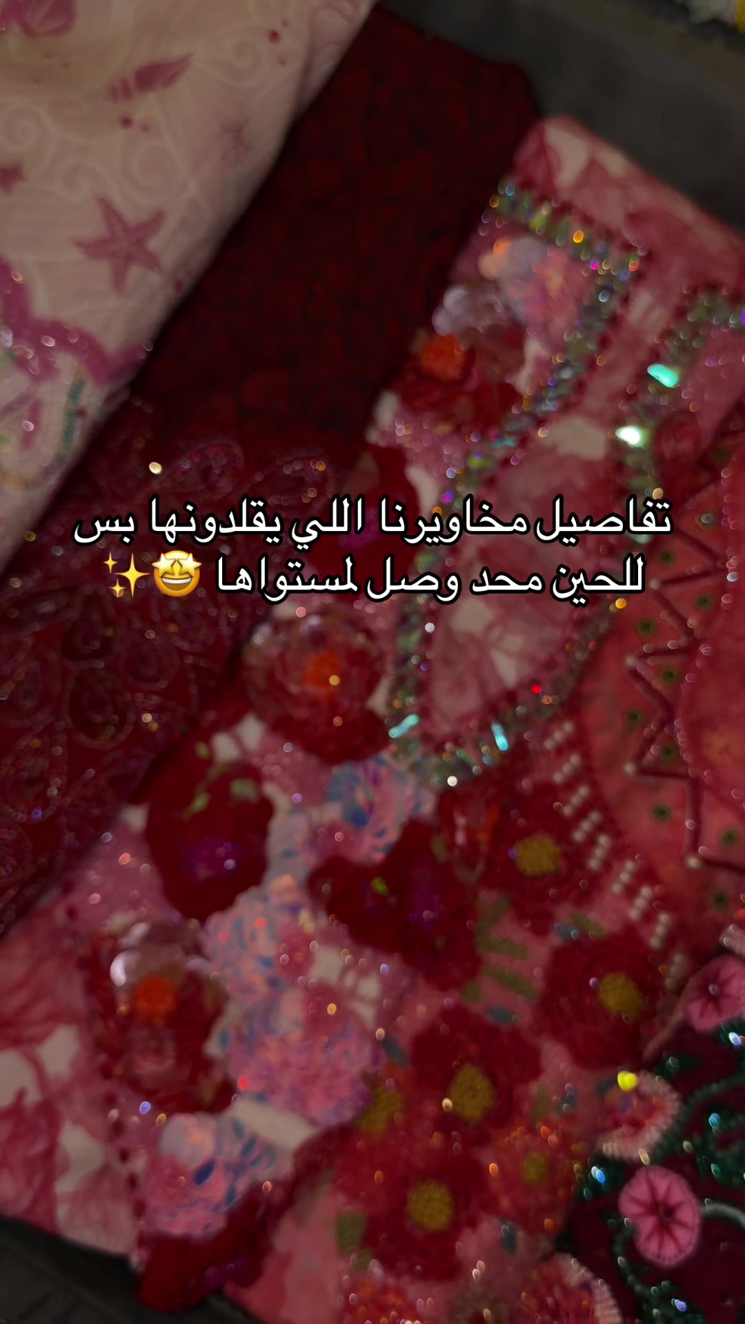 @مخاوير قطر 🌷🦢✨