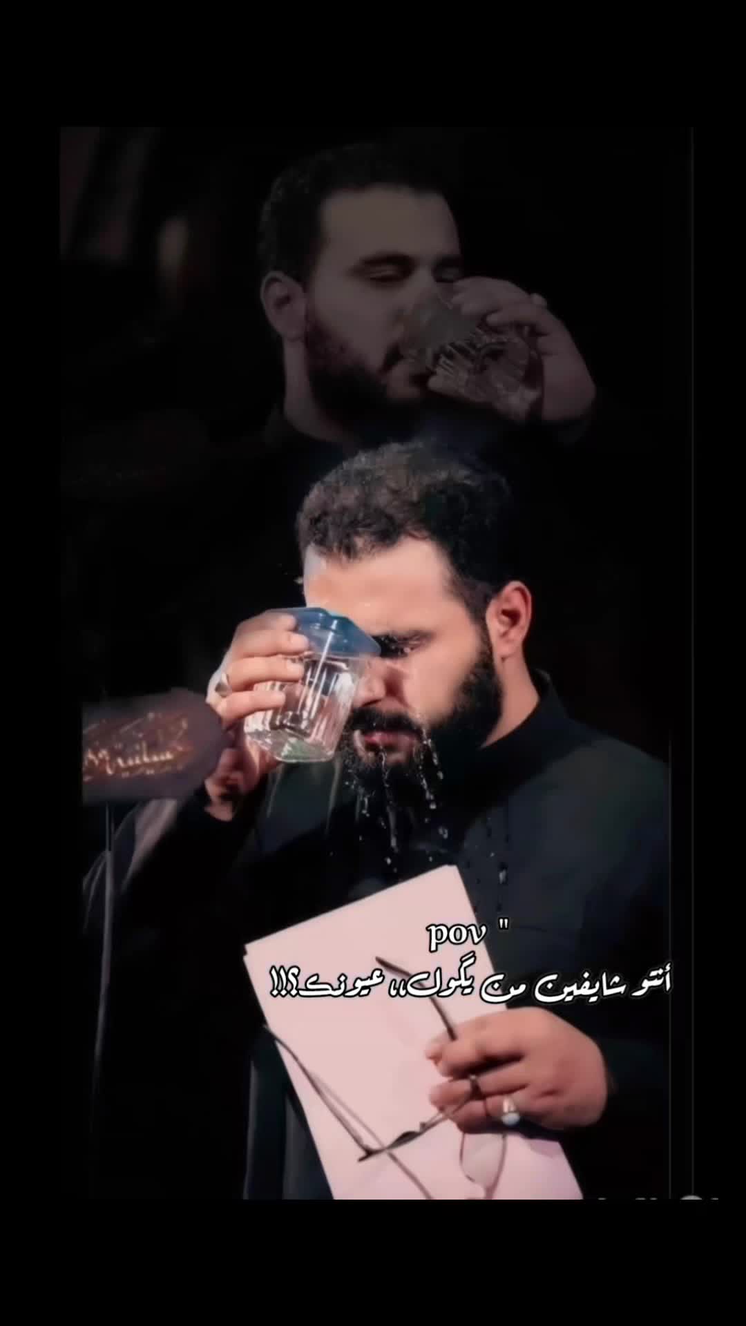 @زه&zwj;ــࢪاﯾـة &sup3;&sup1;&sup3;☪