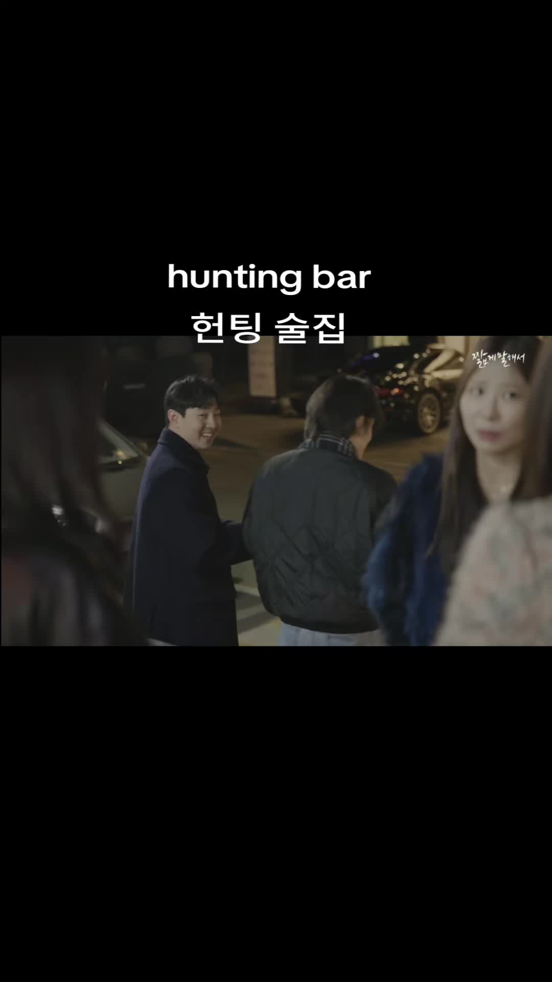 @이름: 없어
