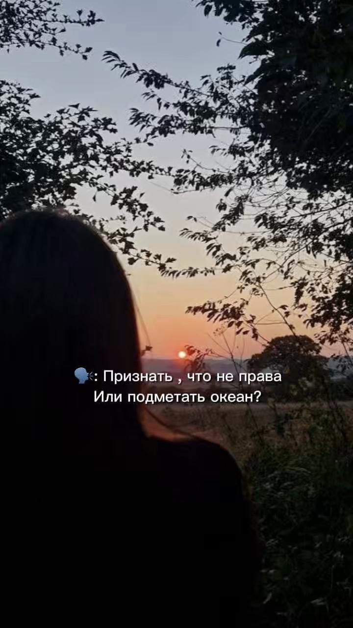 @💚