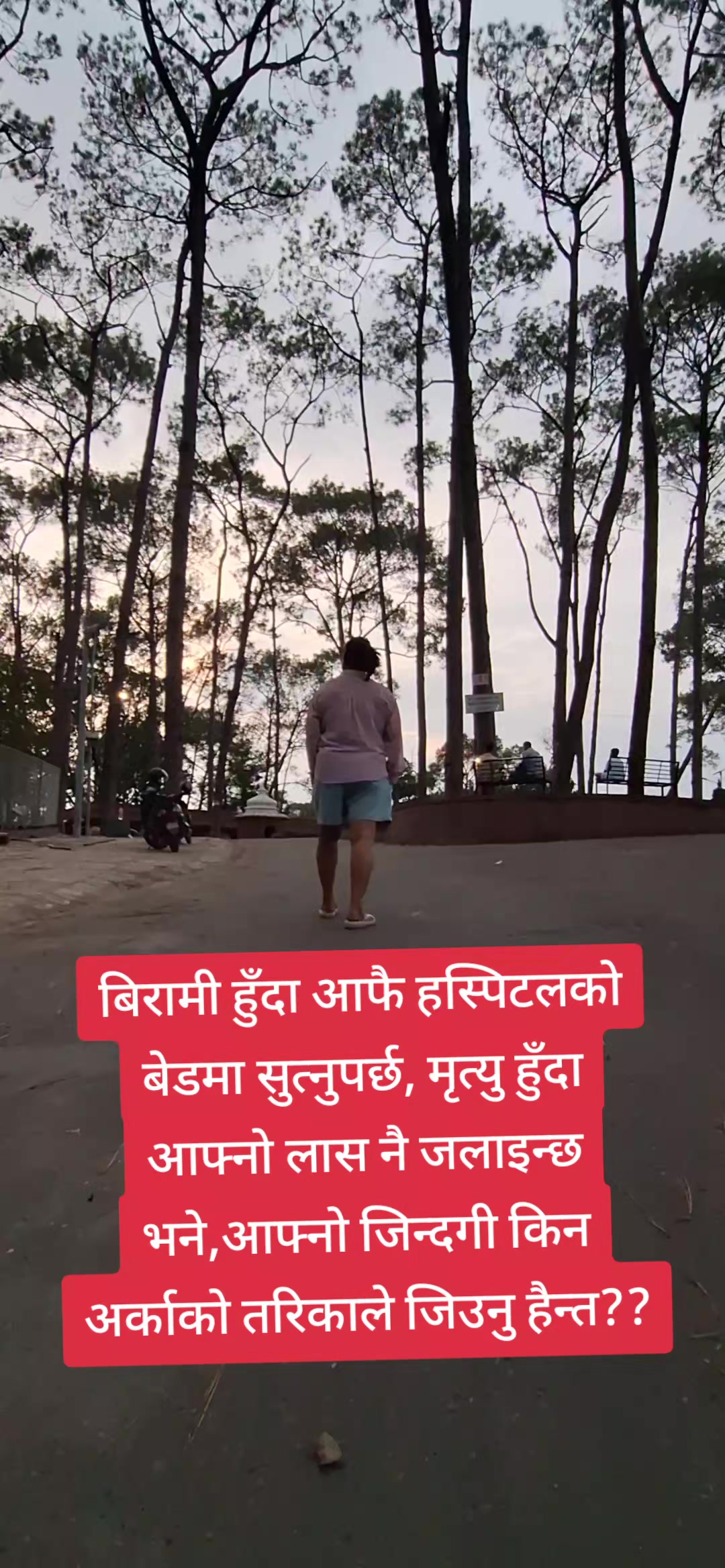 @SATYAPATH U-tube channel