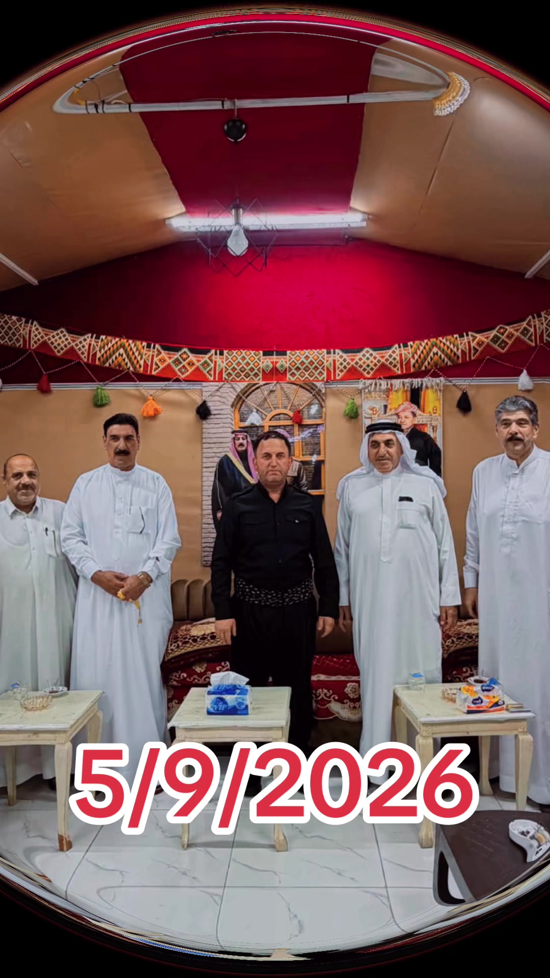 @کــویخــــا ئـــــــاريان