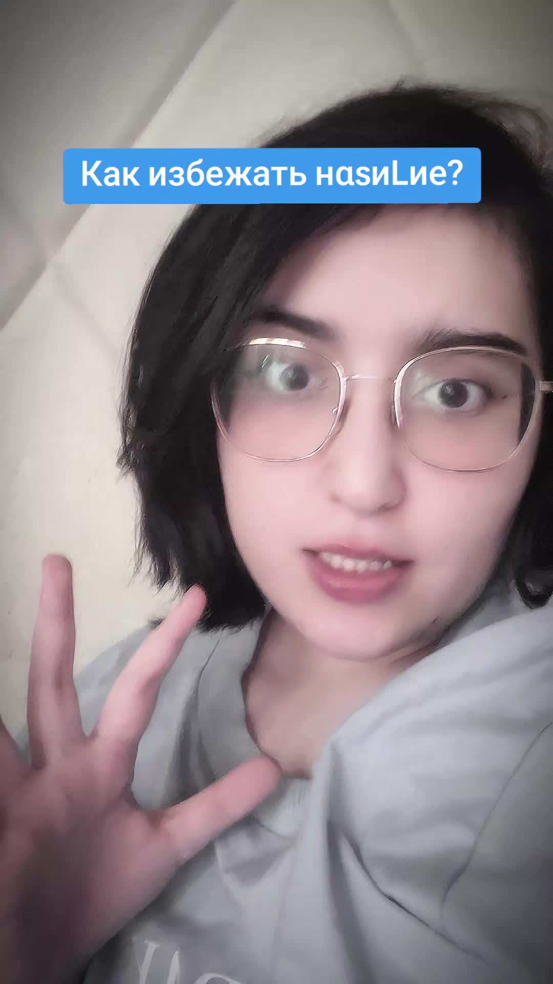 @Mari🌒