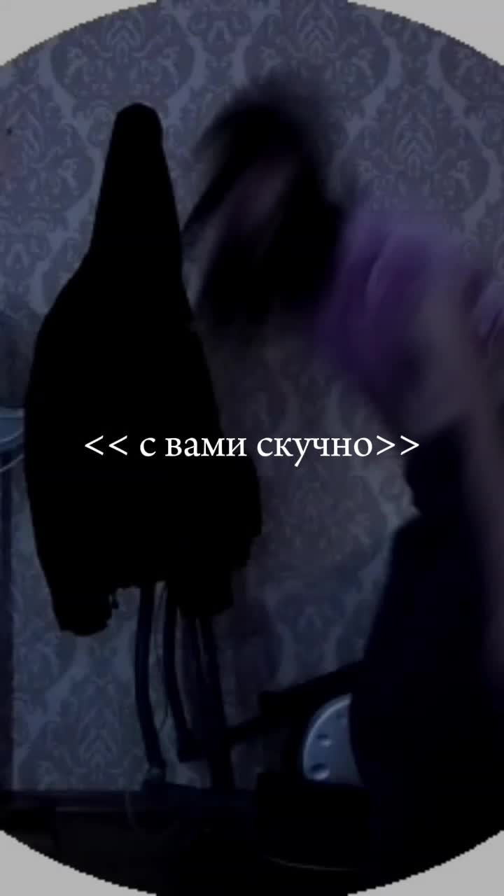 @красотка🍀🥺