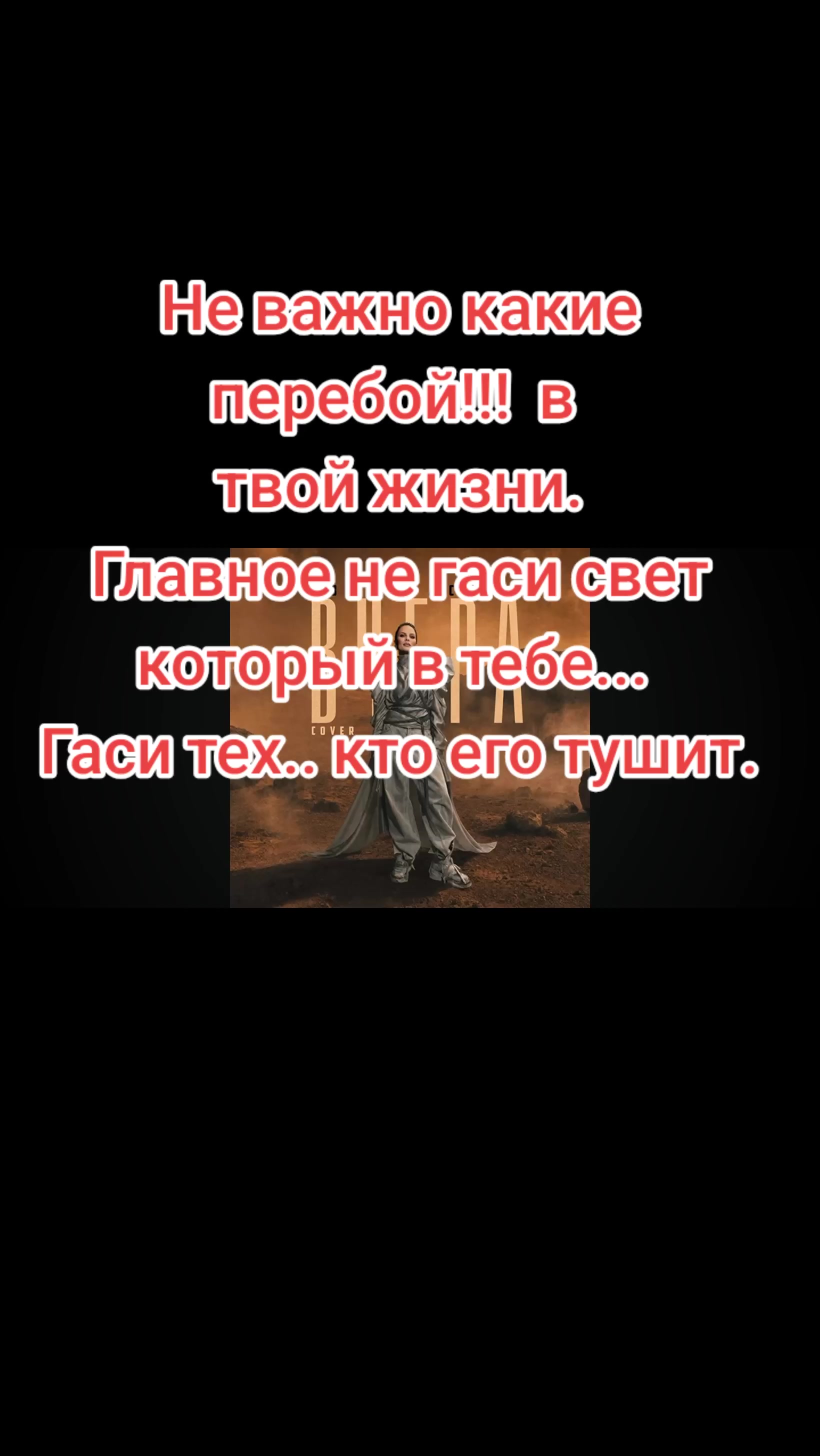 @★͟⚡͟I͟M͟P͟E͟R͟A͟T͟O͟R͟★͟͟͟⚡͟͟