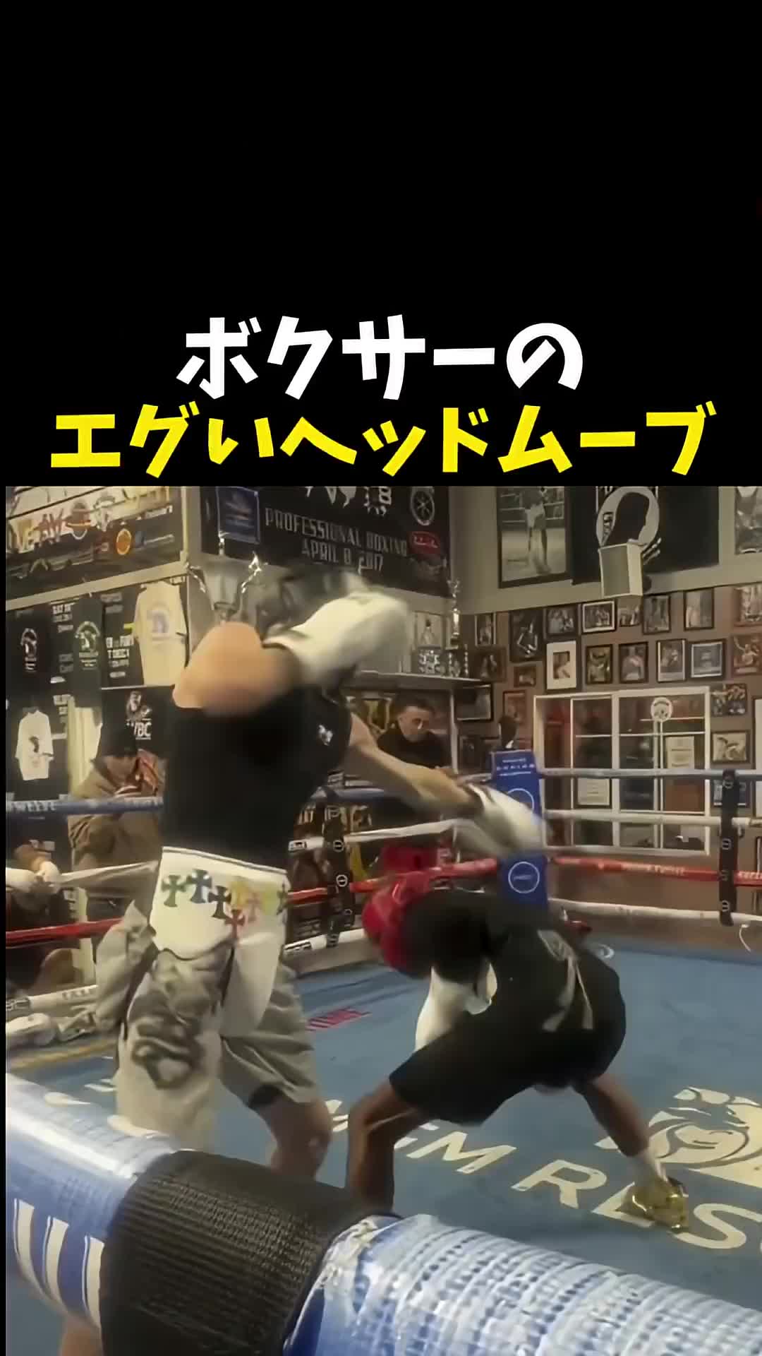 @【公式】 格闘ワン