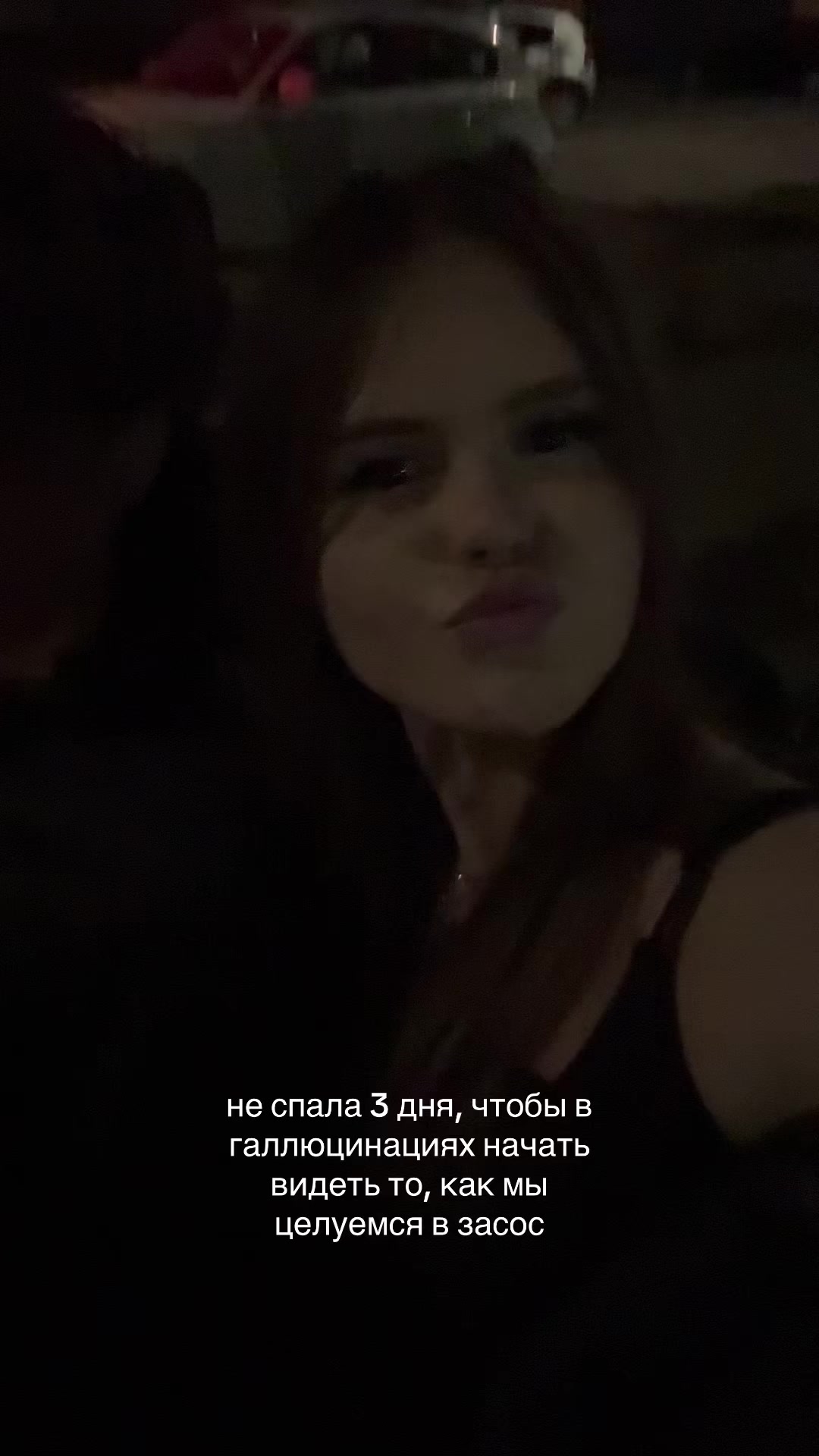 @sfw