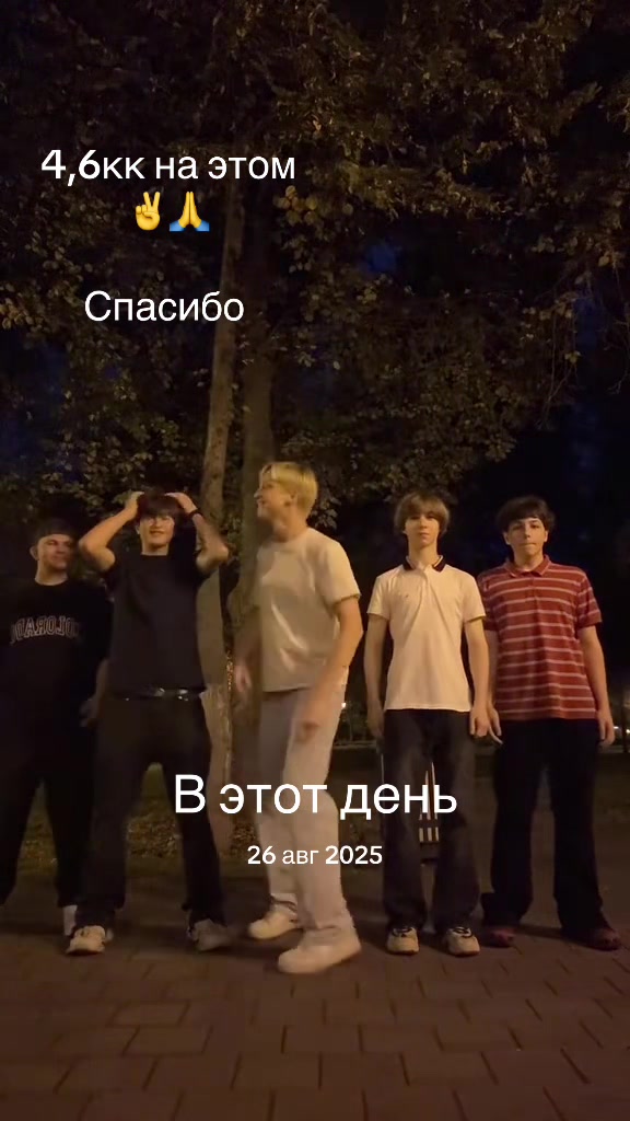 @TG: Sus_Shop63