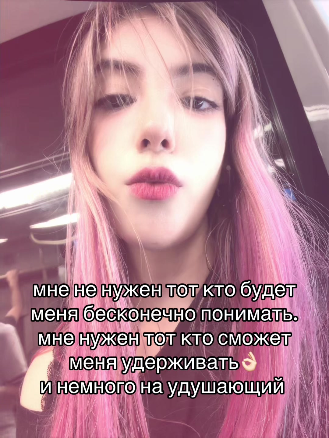 @маша бакагета