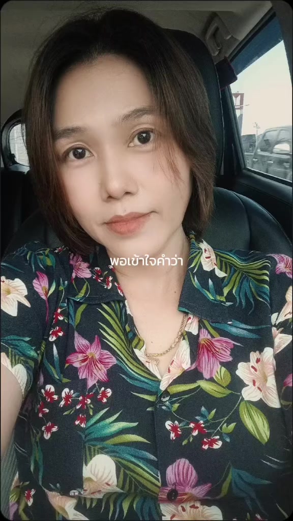 @sukunya tanna