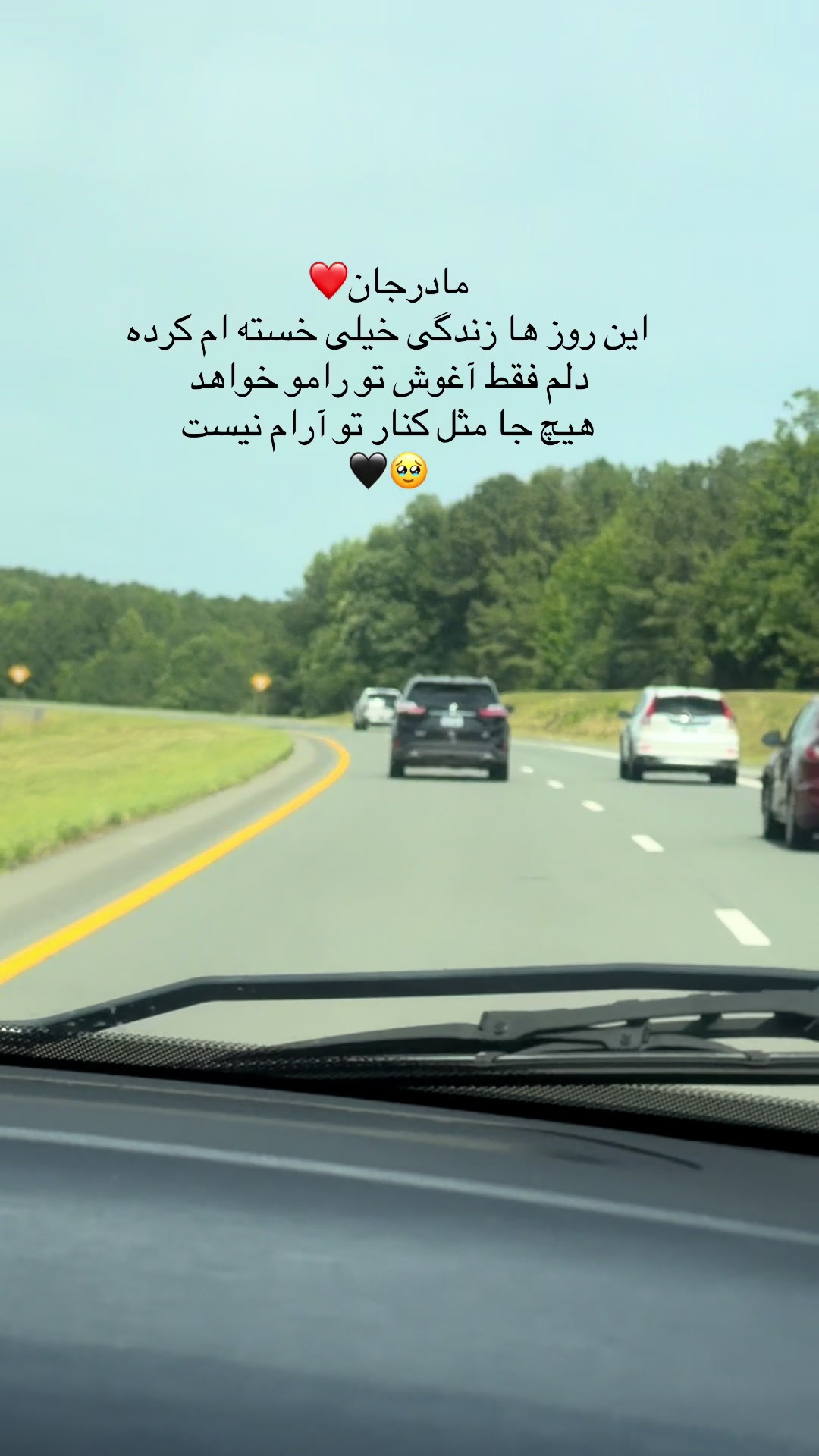 @Ehsanullah