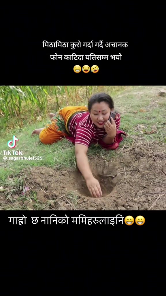 @magarni 🦋 12🇳🇵🦋🇺🇸🇺🇸