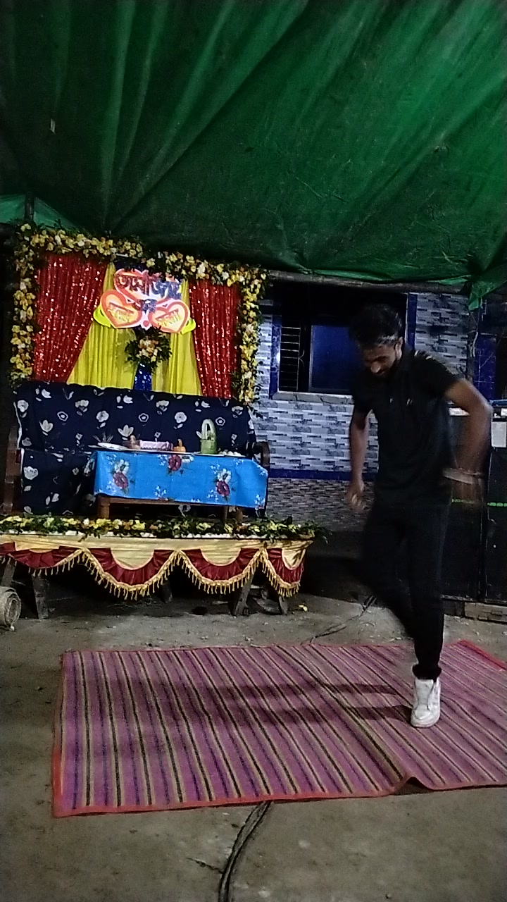 @তিরিং বিরিং আফা 😜