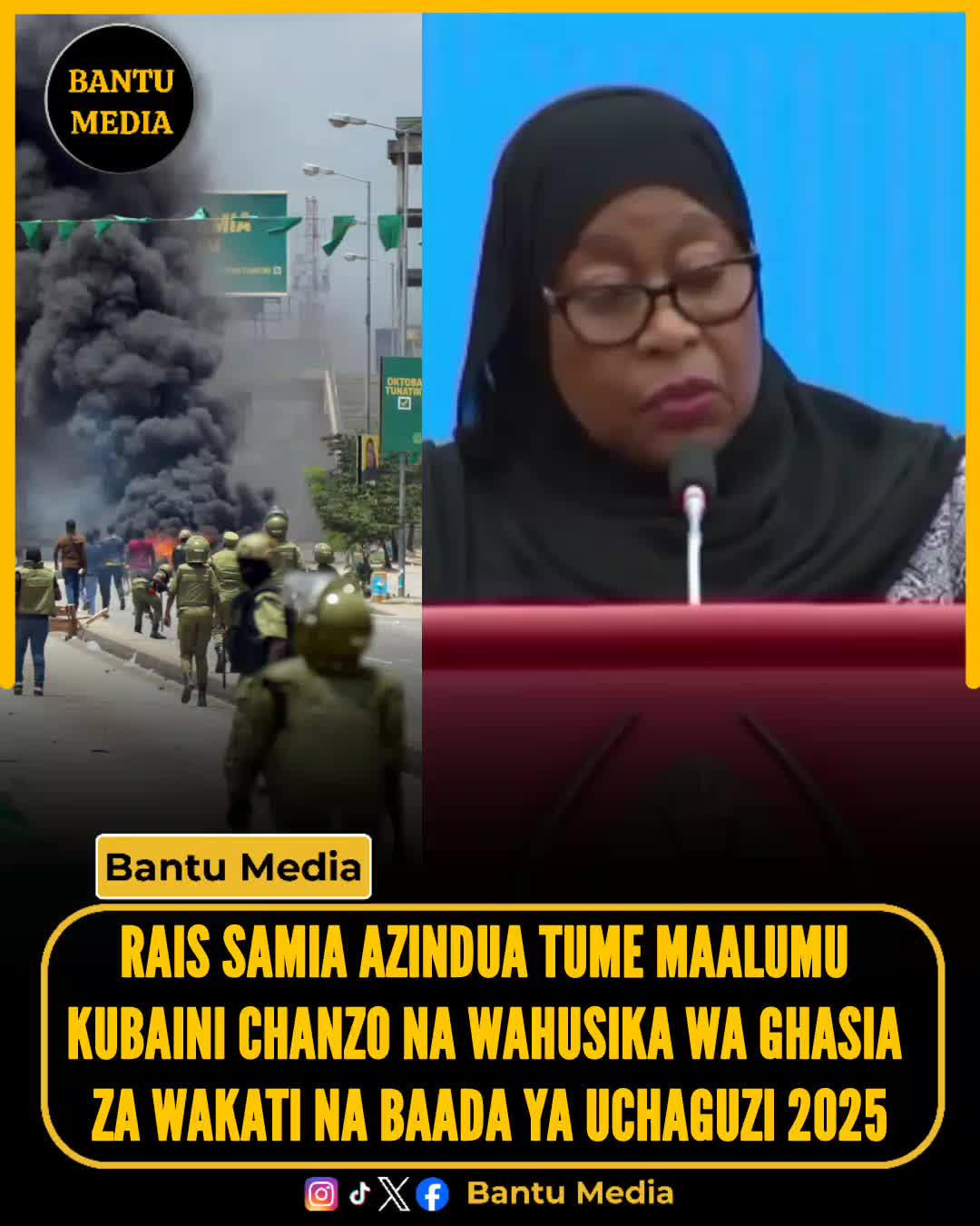@Bantu Media