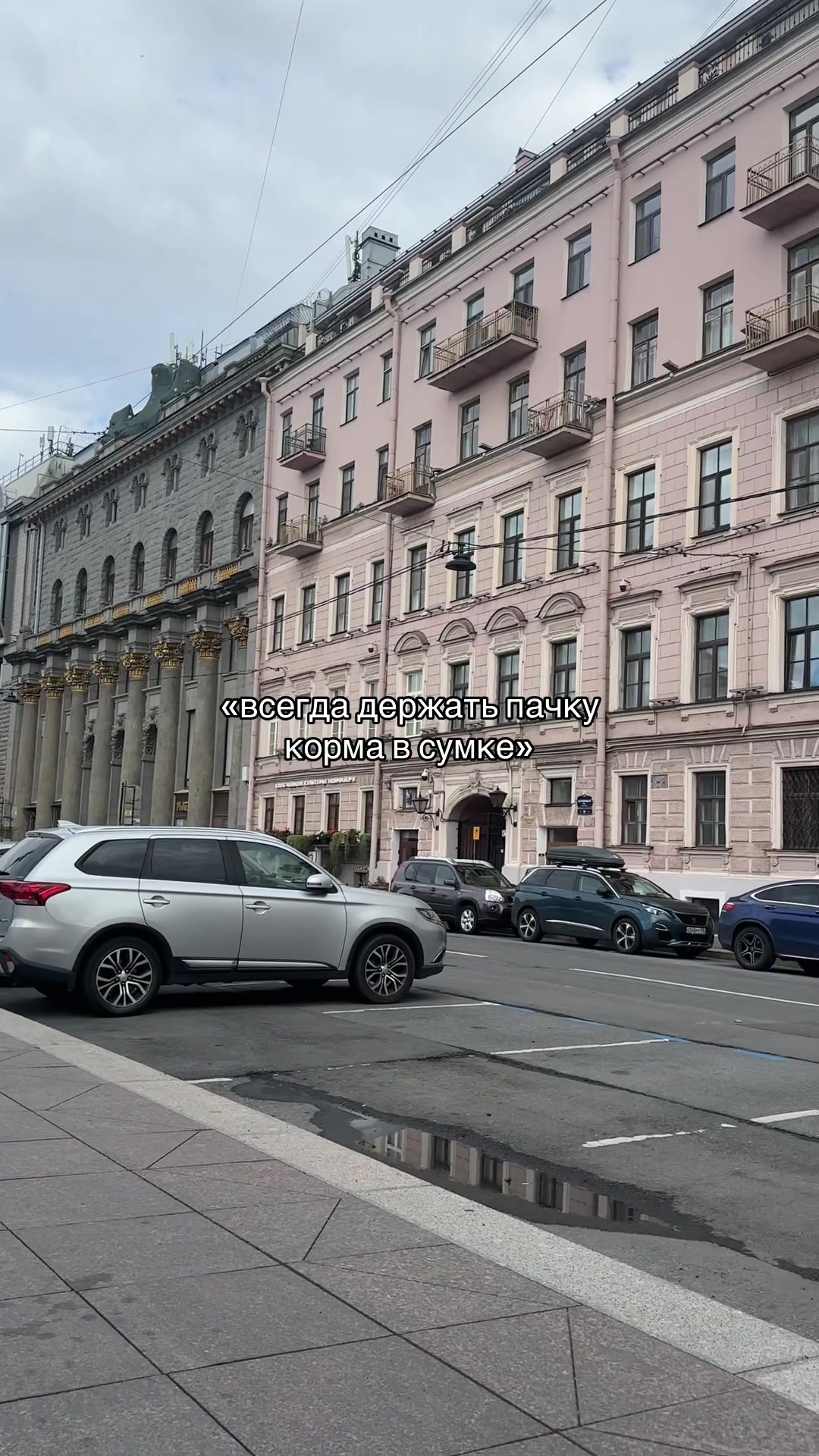 @тгк: четыре