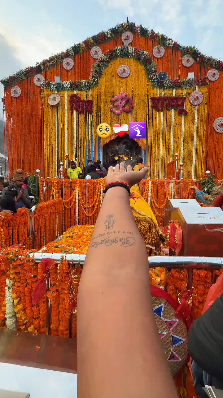 @🌙ऊं_नम _शिवाय 🔱📿🌍