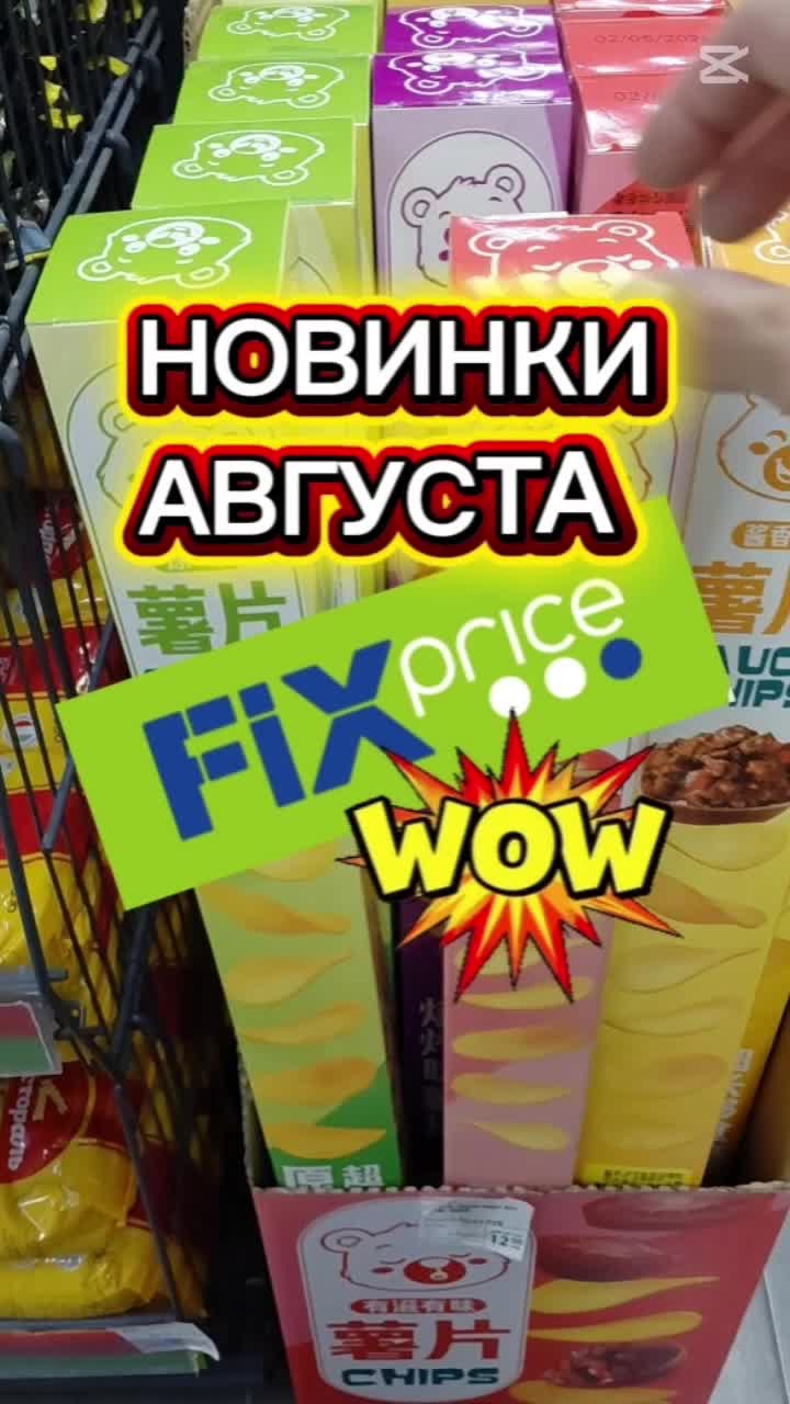 @🧚♀️МИЛА_ЭВРИКА🧚♀️