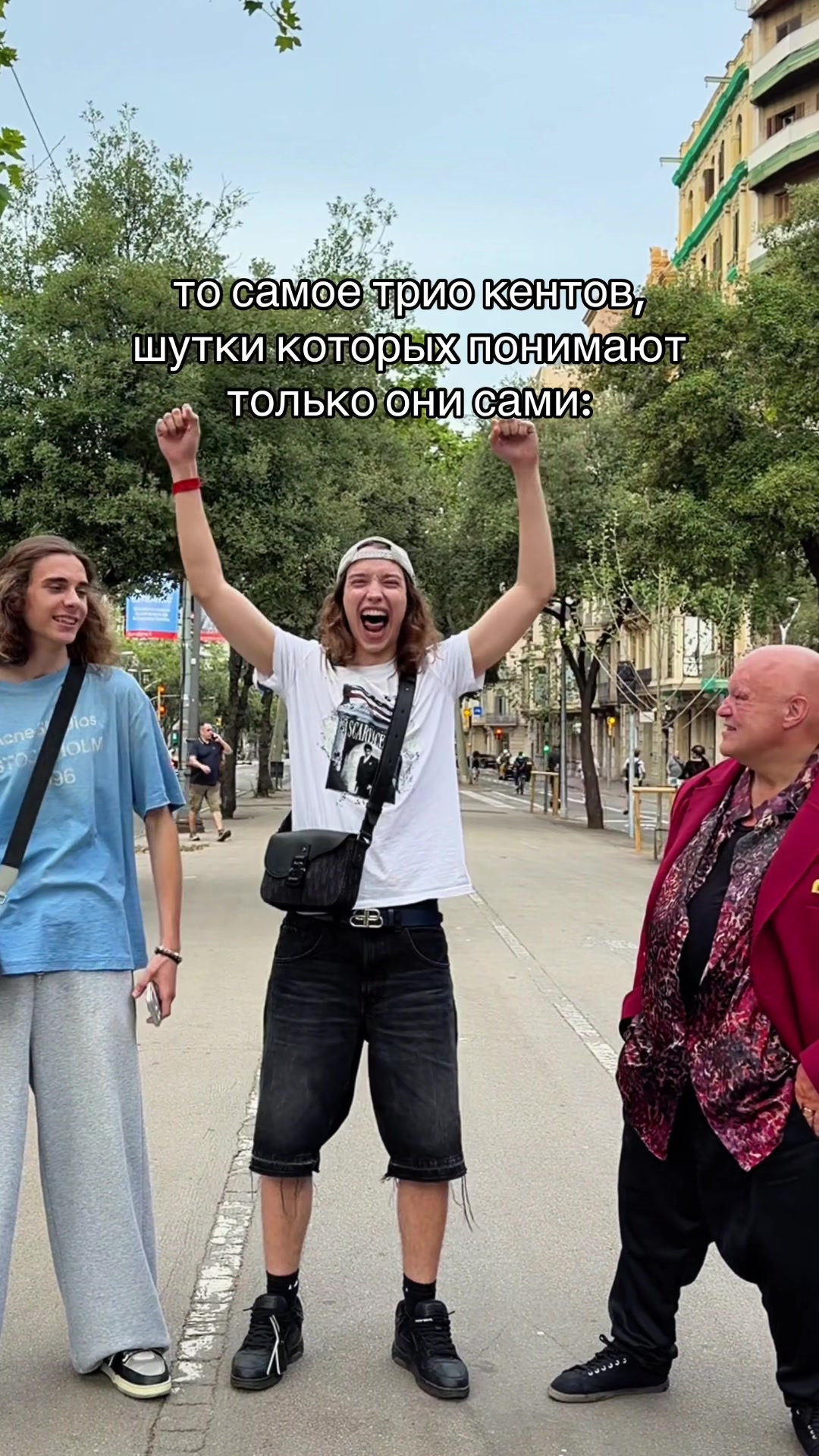 @вадик