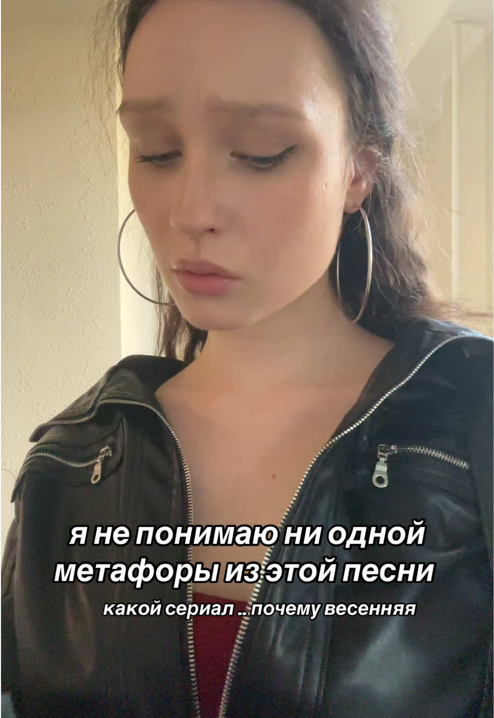 @тишка
