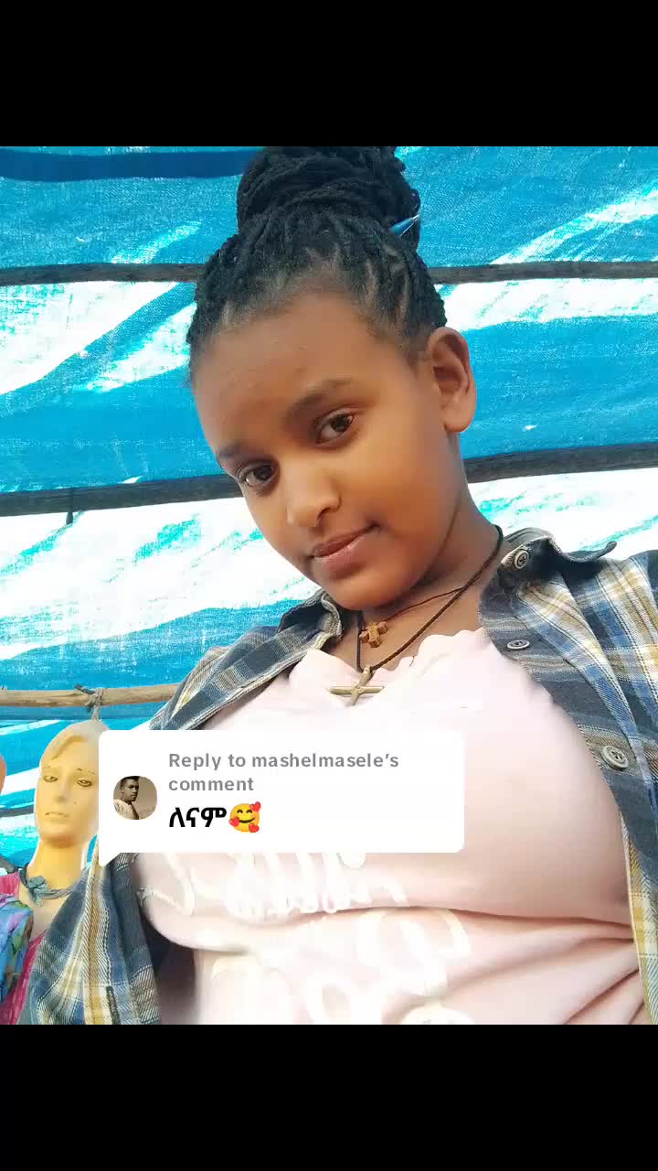 @ምንጃሬዋ