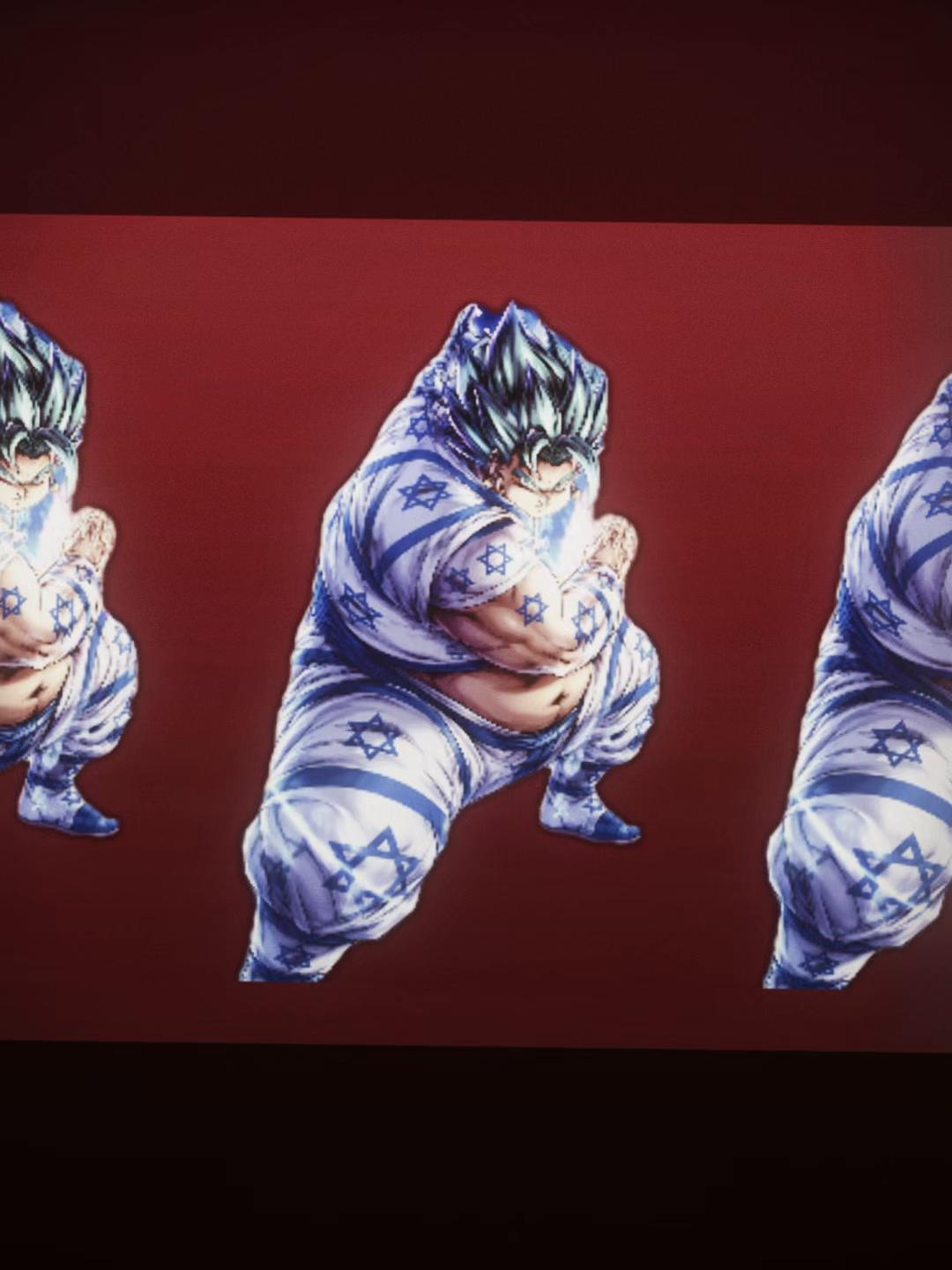 @gokuglazer1234
