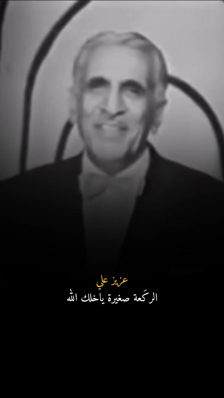 @iraqi_voices