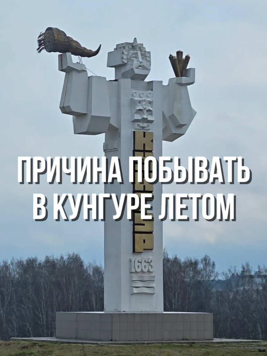 @Rodion Balkov