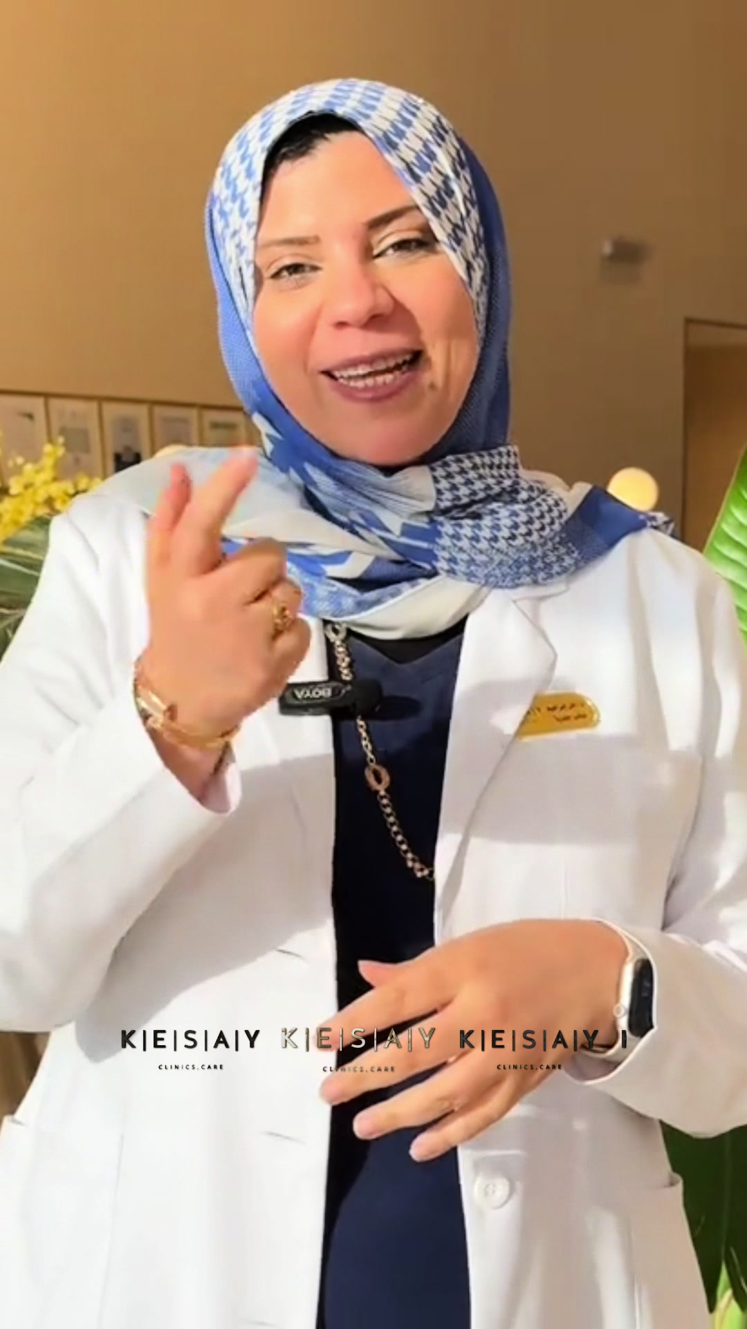 @ماجستيك