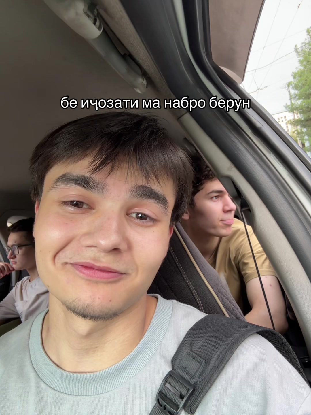 @тгк:ну, я navruz