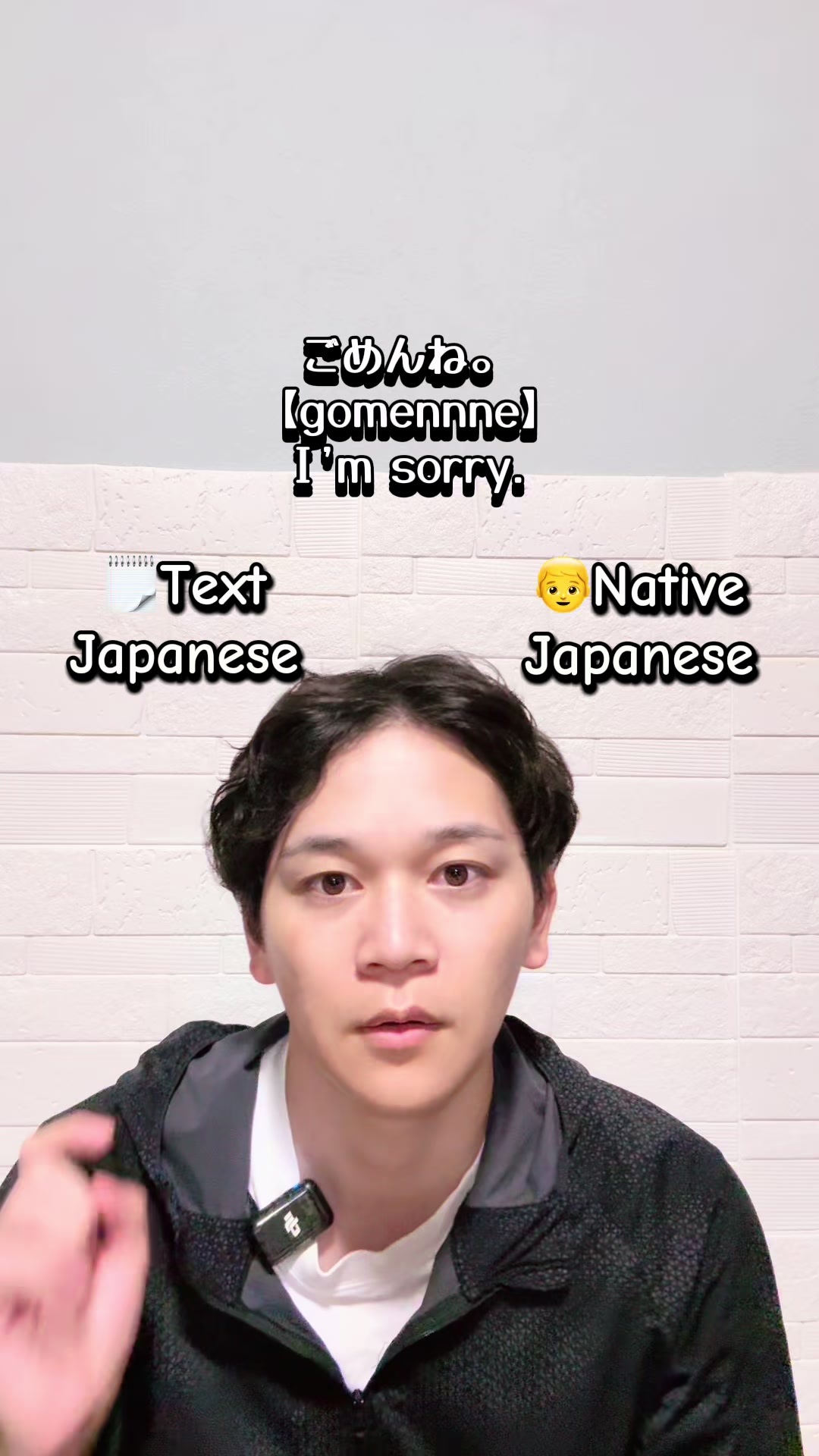 @Yuma Kondo