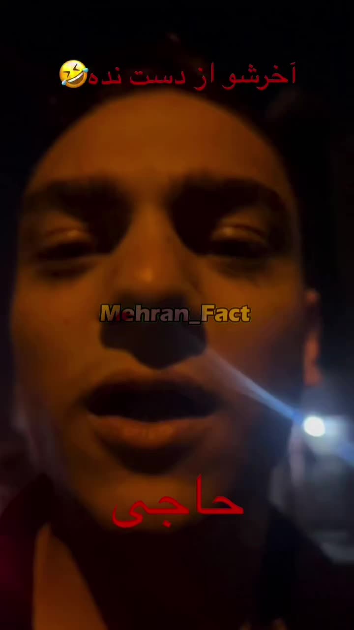 @Mehran