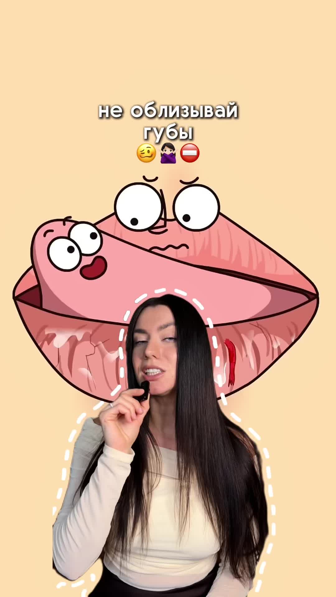 @sofyamister_beauty