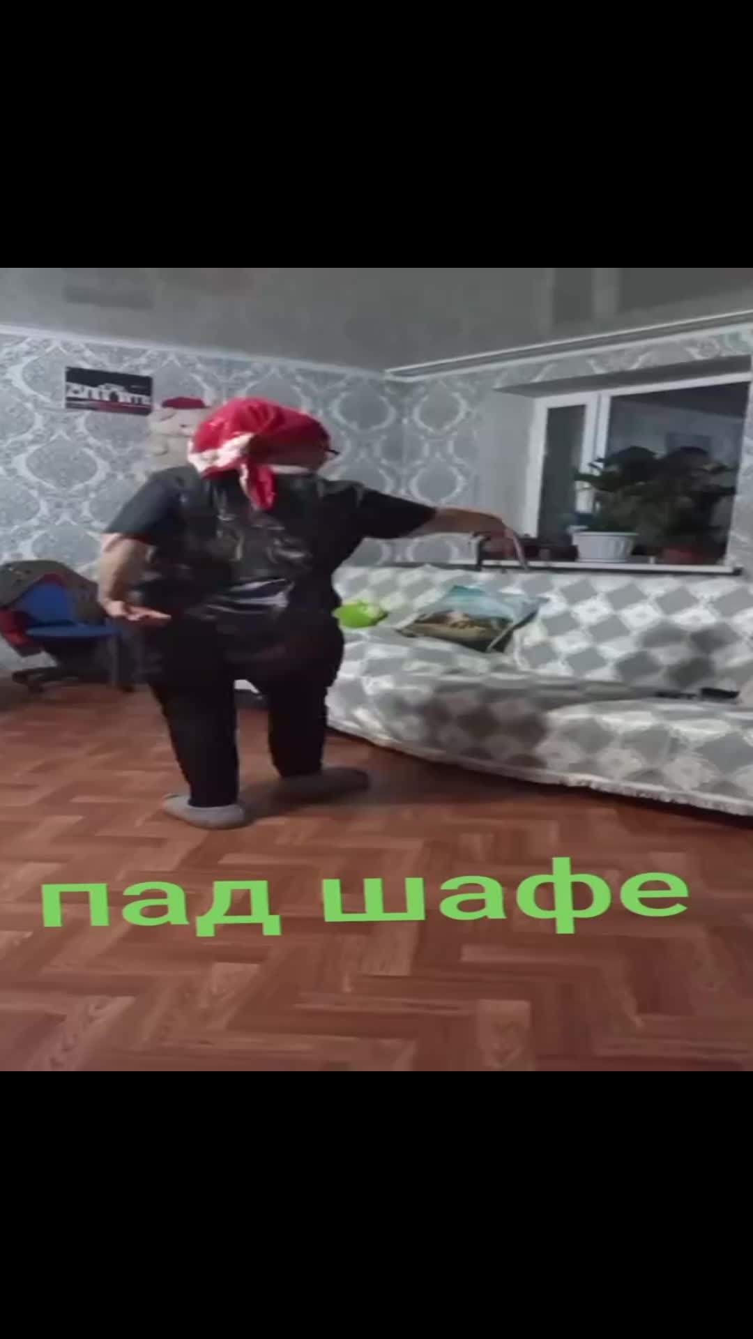 @тгк why17why