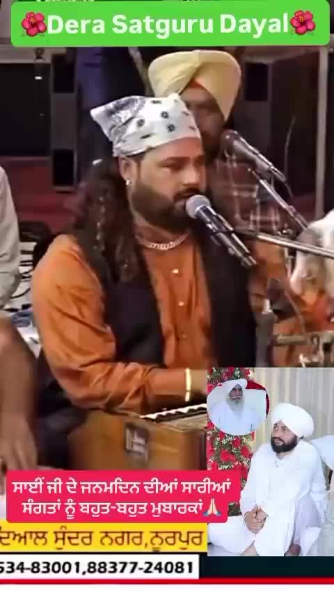 @SAI JI TRACY CA WALA 🙏 ❤️