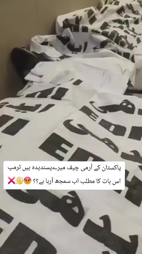 @Pro PTI LoVeR