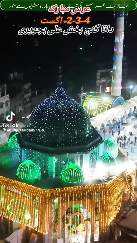 @Mohammed rauf assalamu 🤟🤟