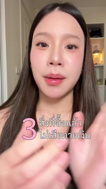 @Fernkyung ⋆𐙚₊˚ im’ur