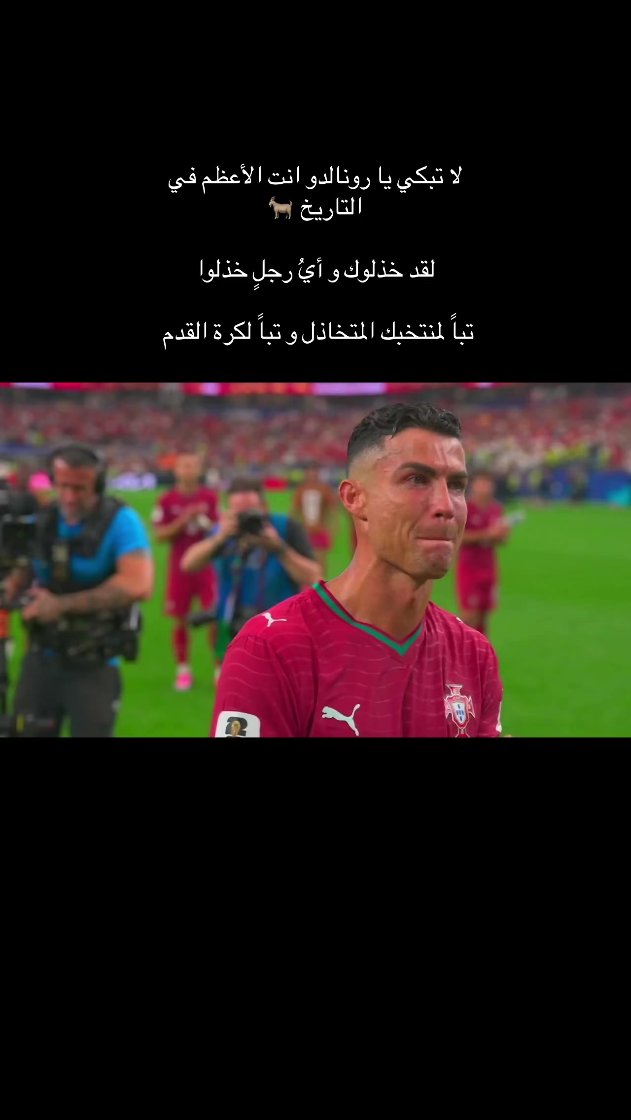 @ghadah12190
