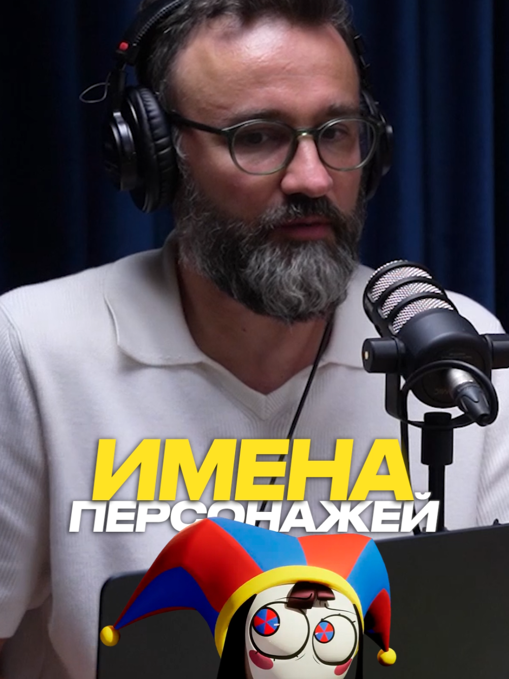 @Актерская Курилка