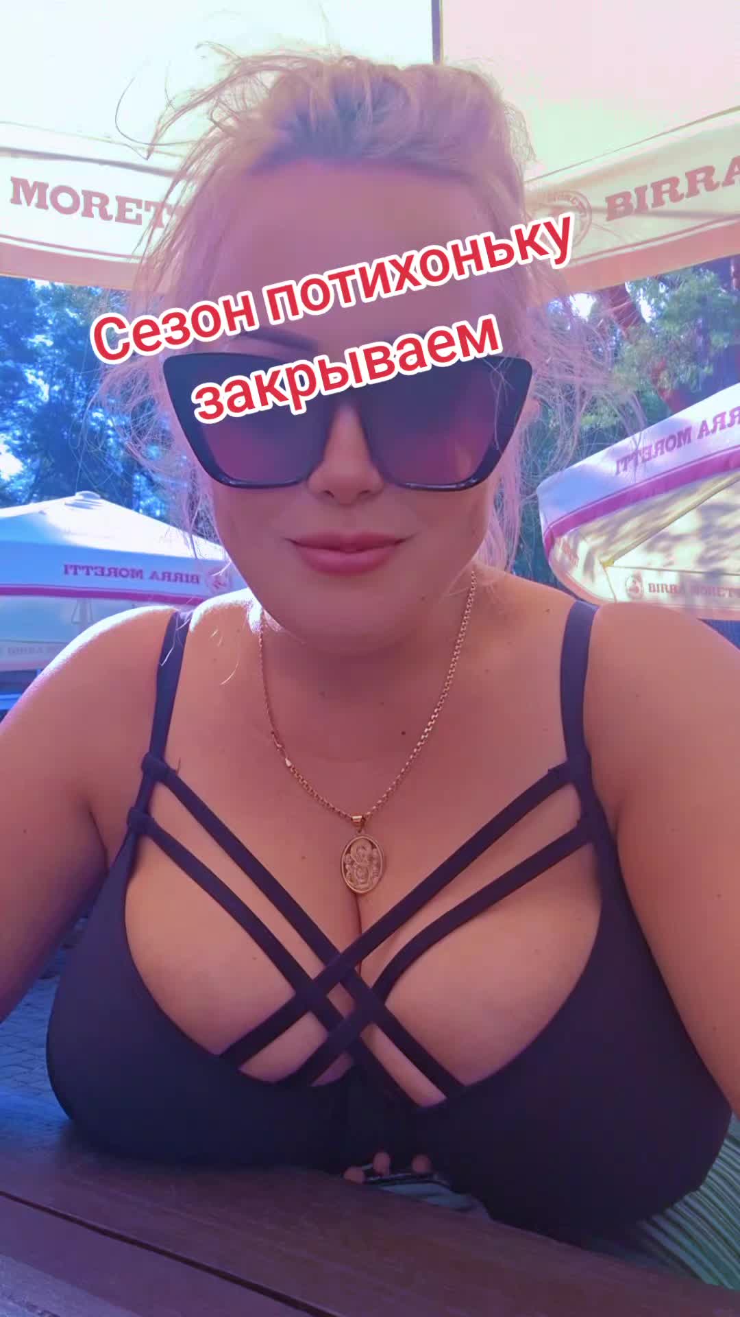 @Tetiana