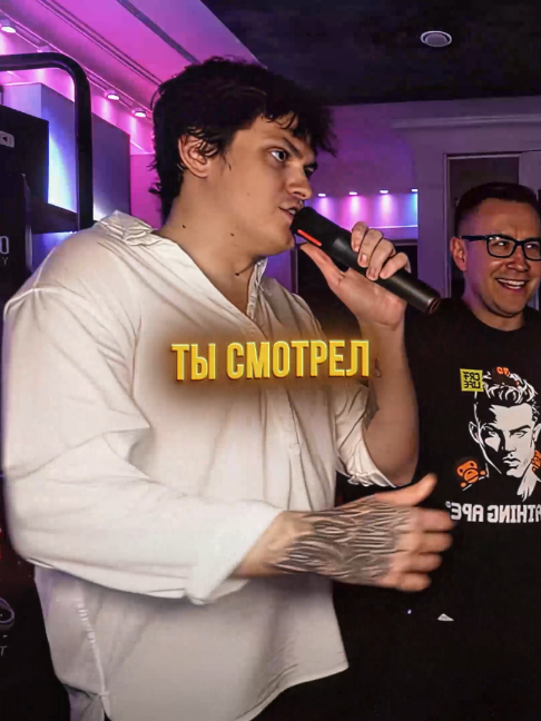 @Фрик клип