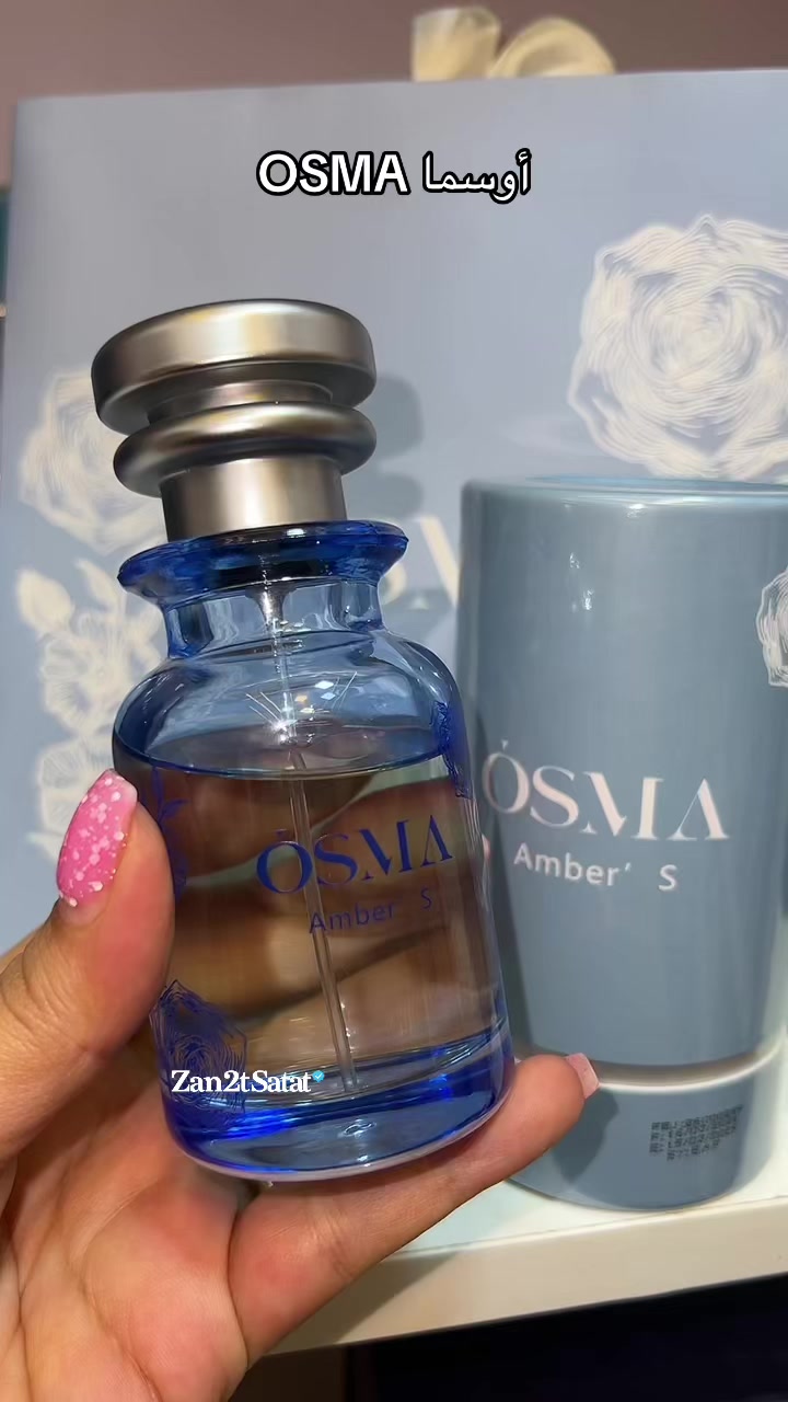 @زنقة ستات_Zan2t Satat🛍️