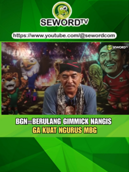 @seword.com
