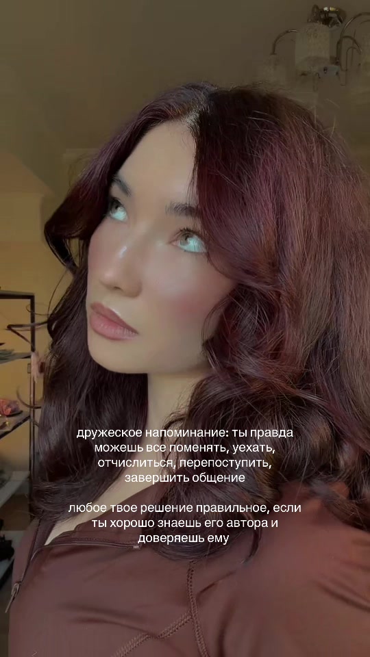 @тгк biomarka
